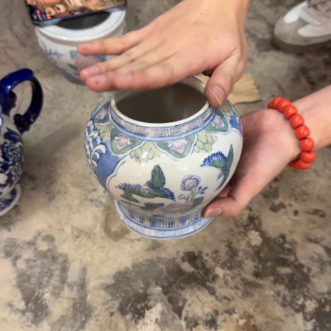 默认微瑕，介意勿拍。