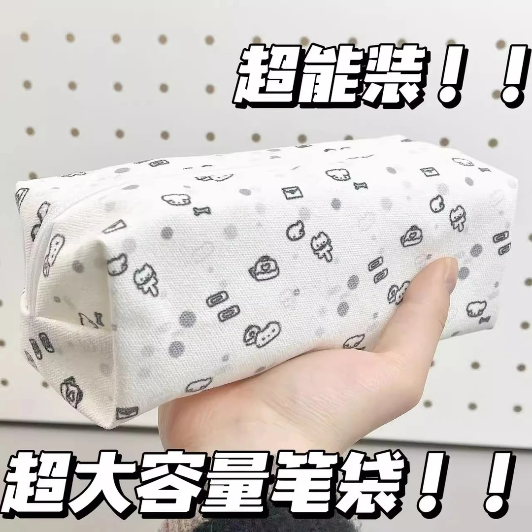 学生多功能文具收纳袋线条小猫笔袋ins可爱高颜值简约少女大容量