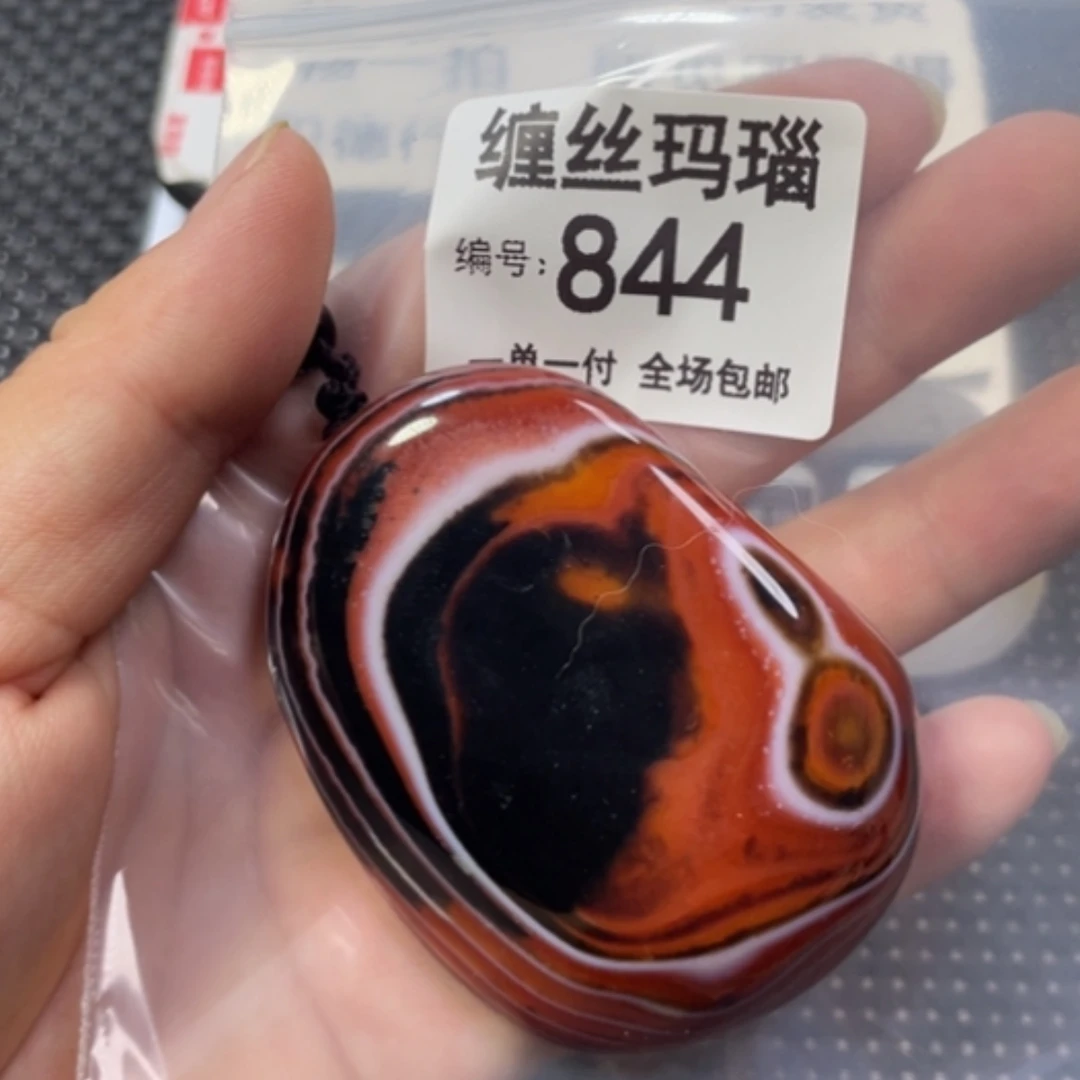 【闪购商品】未镶嵌颈饰玛瑙/玉髓
