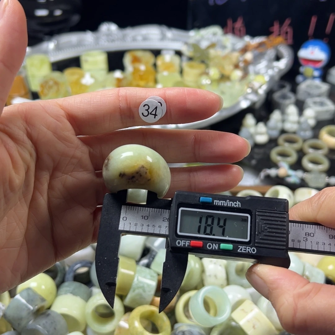 蛇纹石玉未镶嵌戒指