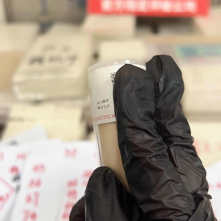 退市钱币632卷封装评级