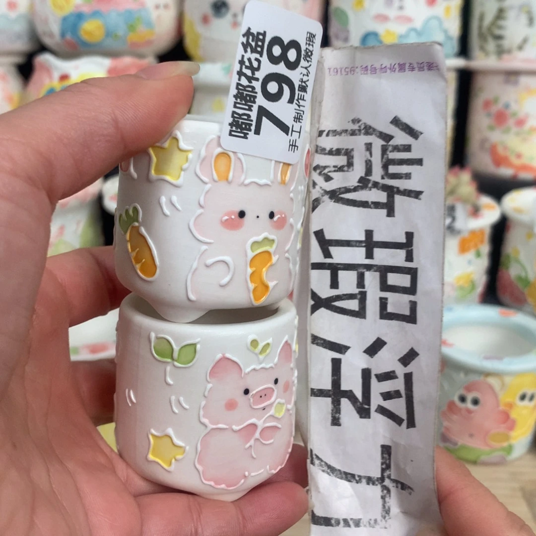 紫砂花盆798嘟嘟嘟嘟