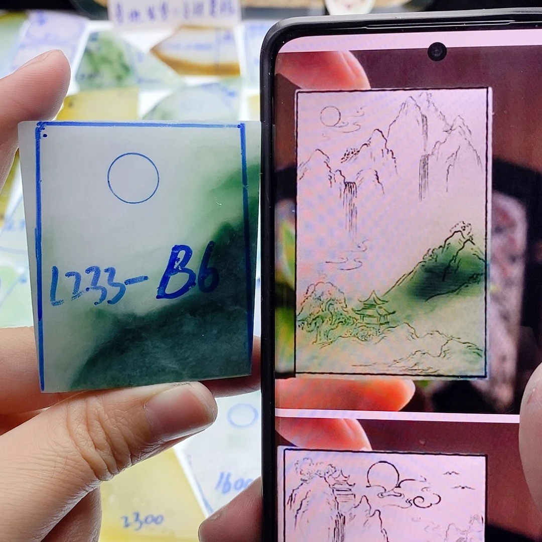 未镶嵌定制翡翠纯天然