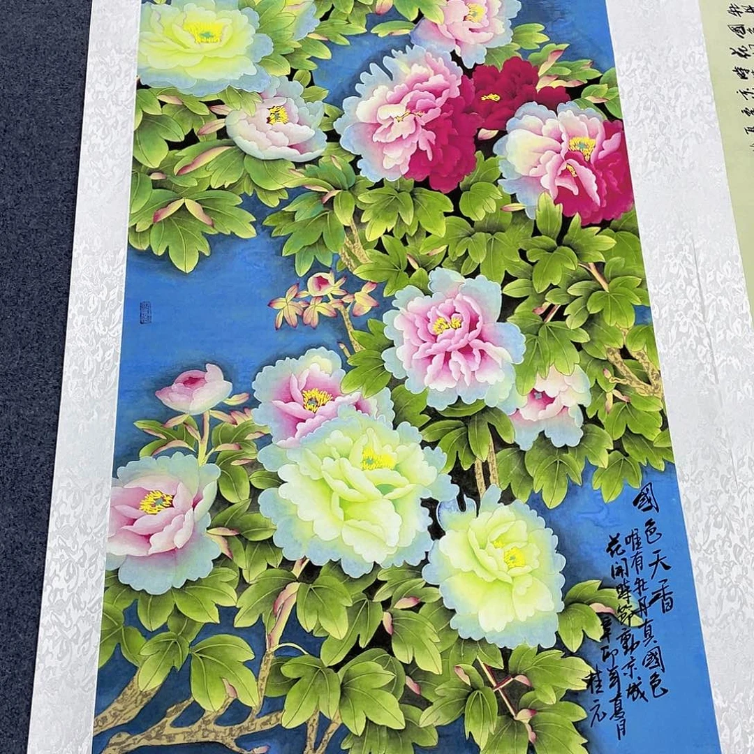 国画作品小姐姐放漏…