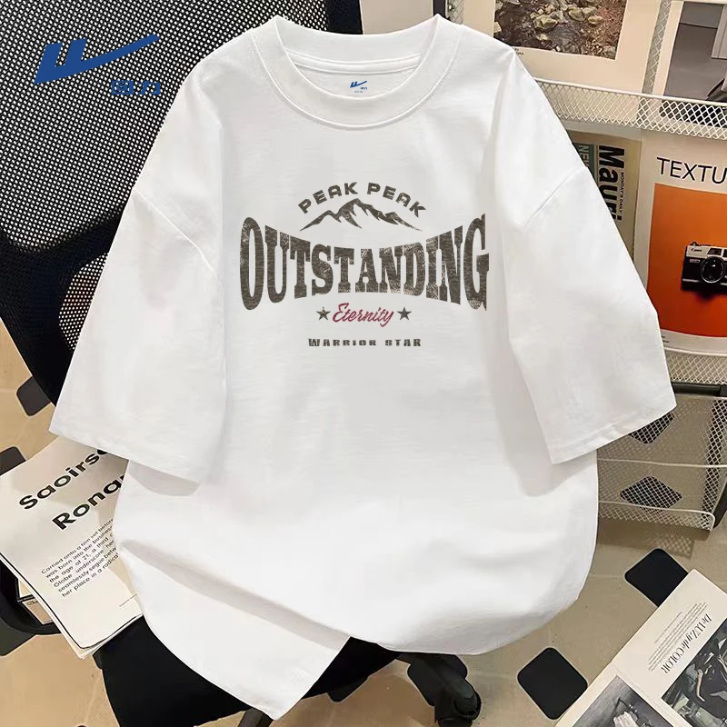 回力美式高街纯棉短袖t恤男夏季潮流宽松圆领半袖男款内搭打底衫