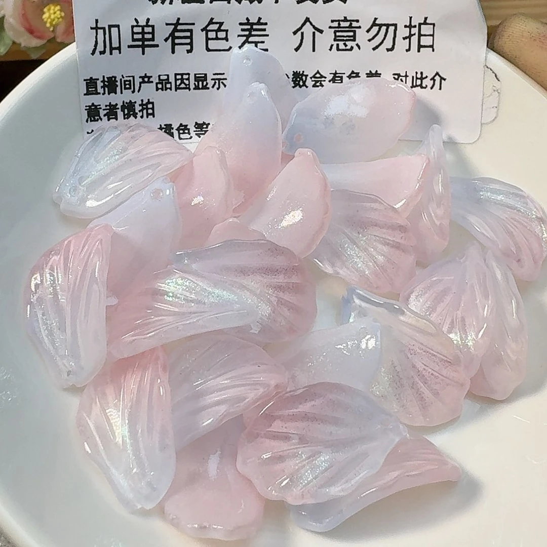 玻璃110 榛子叶 五十个