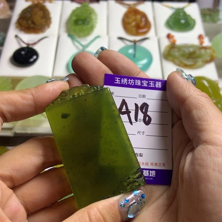 【闪购商品】蛇纹石玉未镶嵌颈饰
