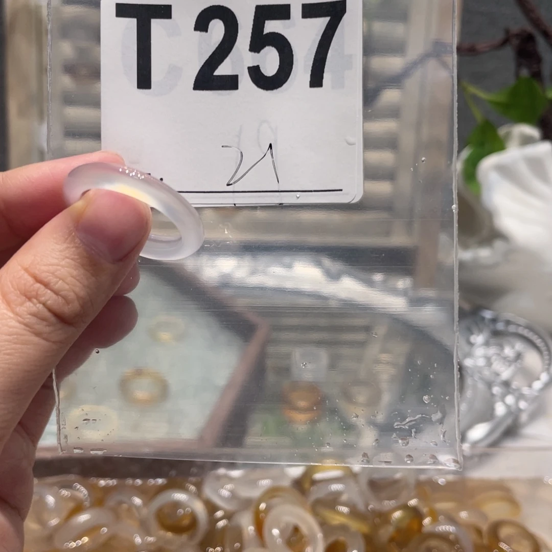 玛瑙/玉髓未镶嵌戒指257