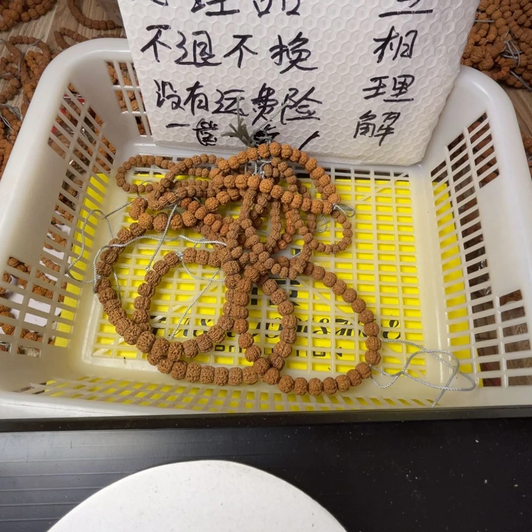 金刚菩提手串闪电购75
