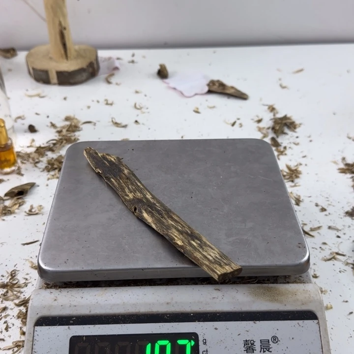 贰***五沉香沉香碎屑绿绮楠沉香10克➕