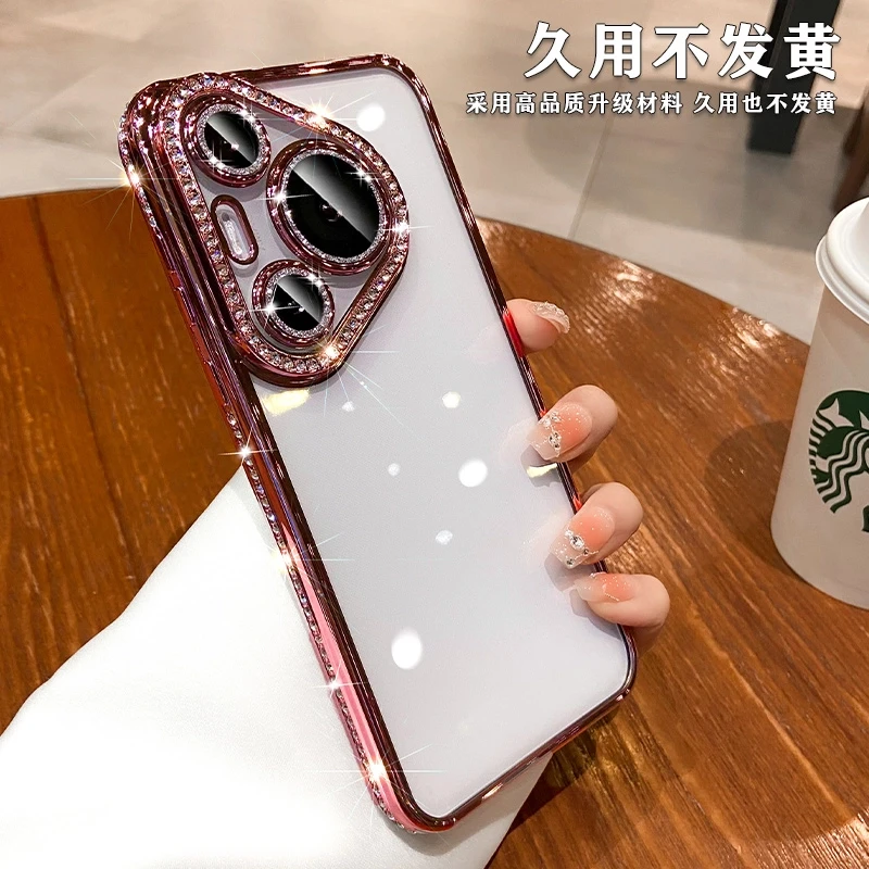 水钻华为pura70手机壳新款p70pro+带镜头膜全包防摔ultra透明女款