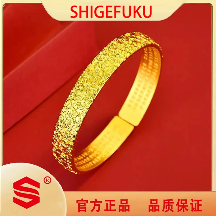 SHIGEFUKU/新中式繁花似锦心经手镯女