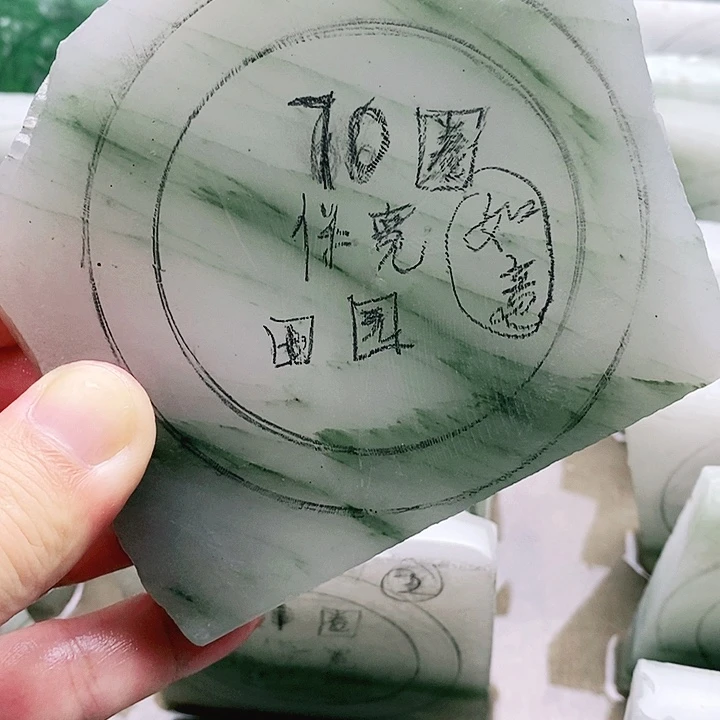 田***园未镶嵌石英质玉手镯定制产品