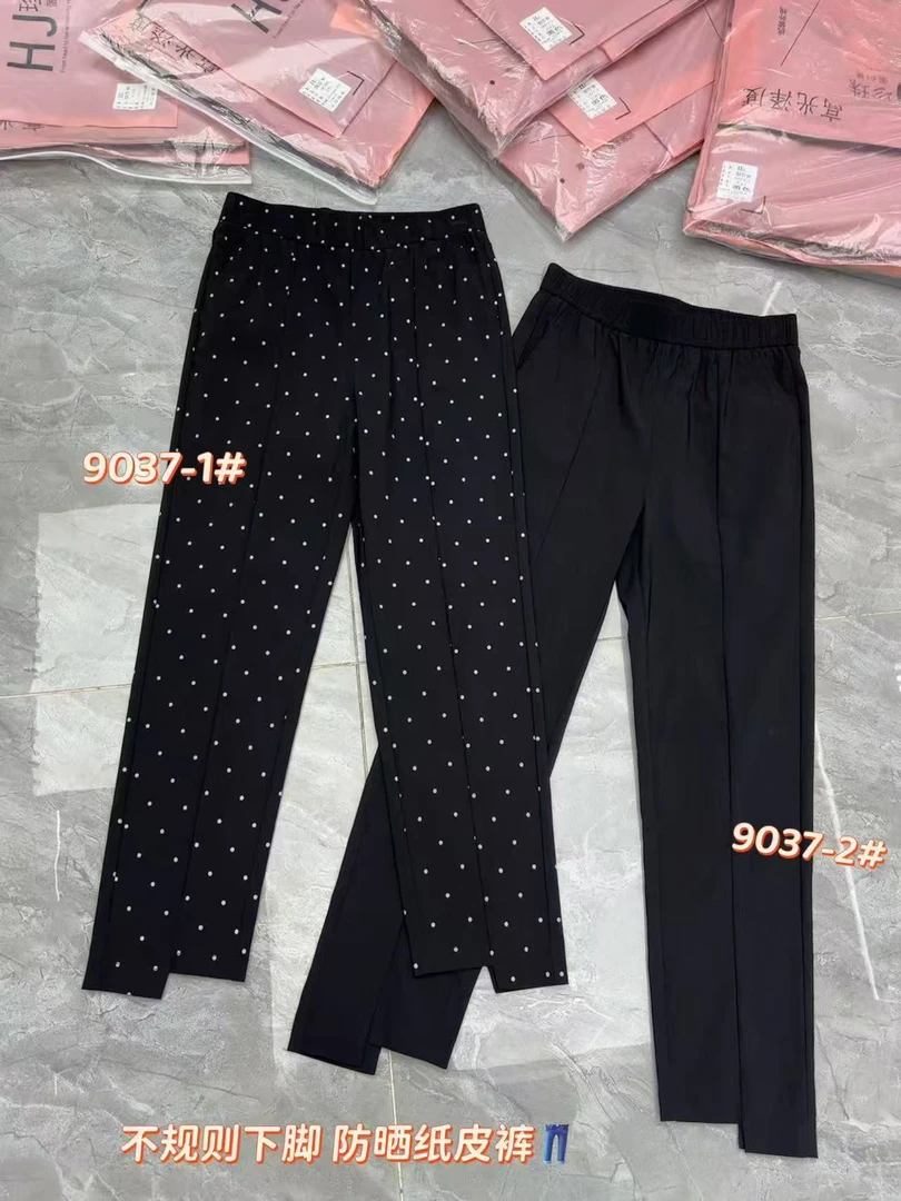 【肉总】新款弹力防晒裤脚不规则小黑裤 有口袋9037