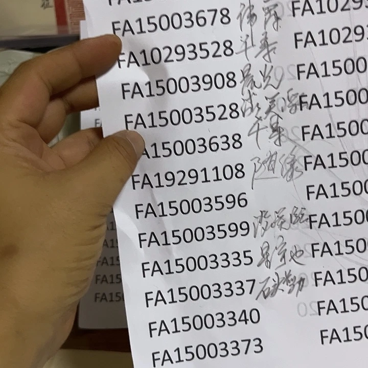 千***寻192010352815003638000