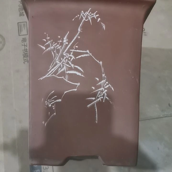 归**木透气透水花盆