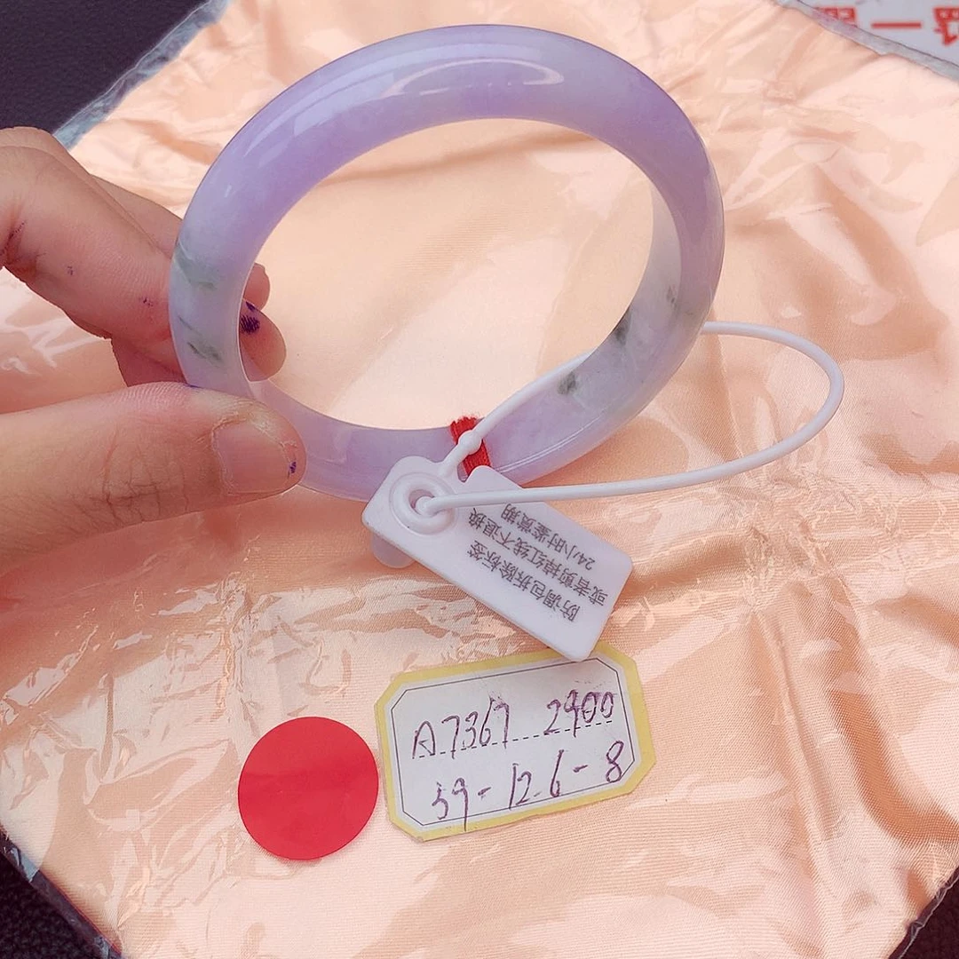 翡翠手镯未镶嵌我