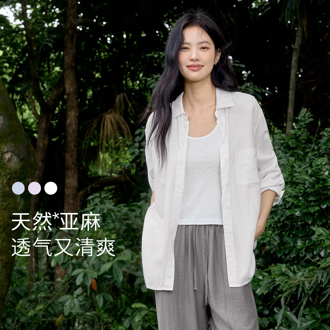 【衣衣专属】伊芙丽基础含麻料衬衫基础侧边开衬衫女上衣1G3921591