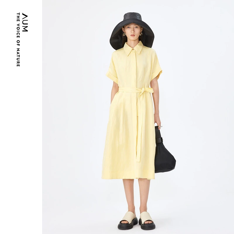 【羊羊专享】AUM/噢姆气质休闲纯色连衣裙M1DE21416