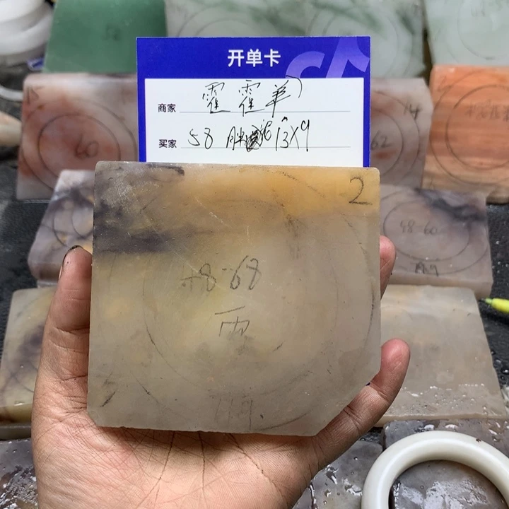 石英质玉手镯未镶嵌霍*羊定制手镯