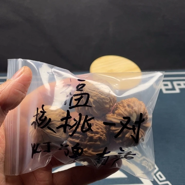 ****李吊坠文玩核桃哈哈哈哈