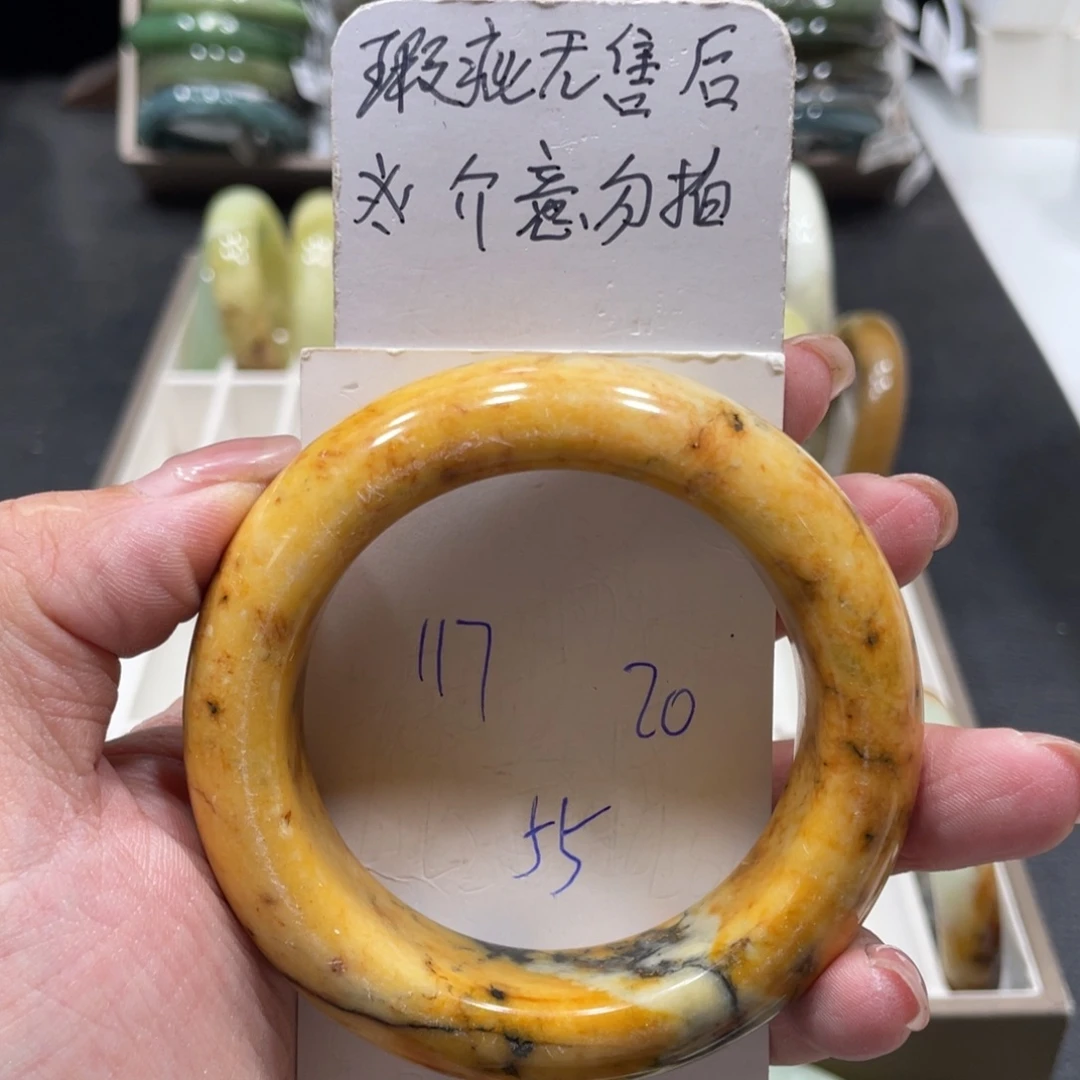 未镶嵌蛇纹石玉手镯