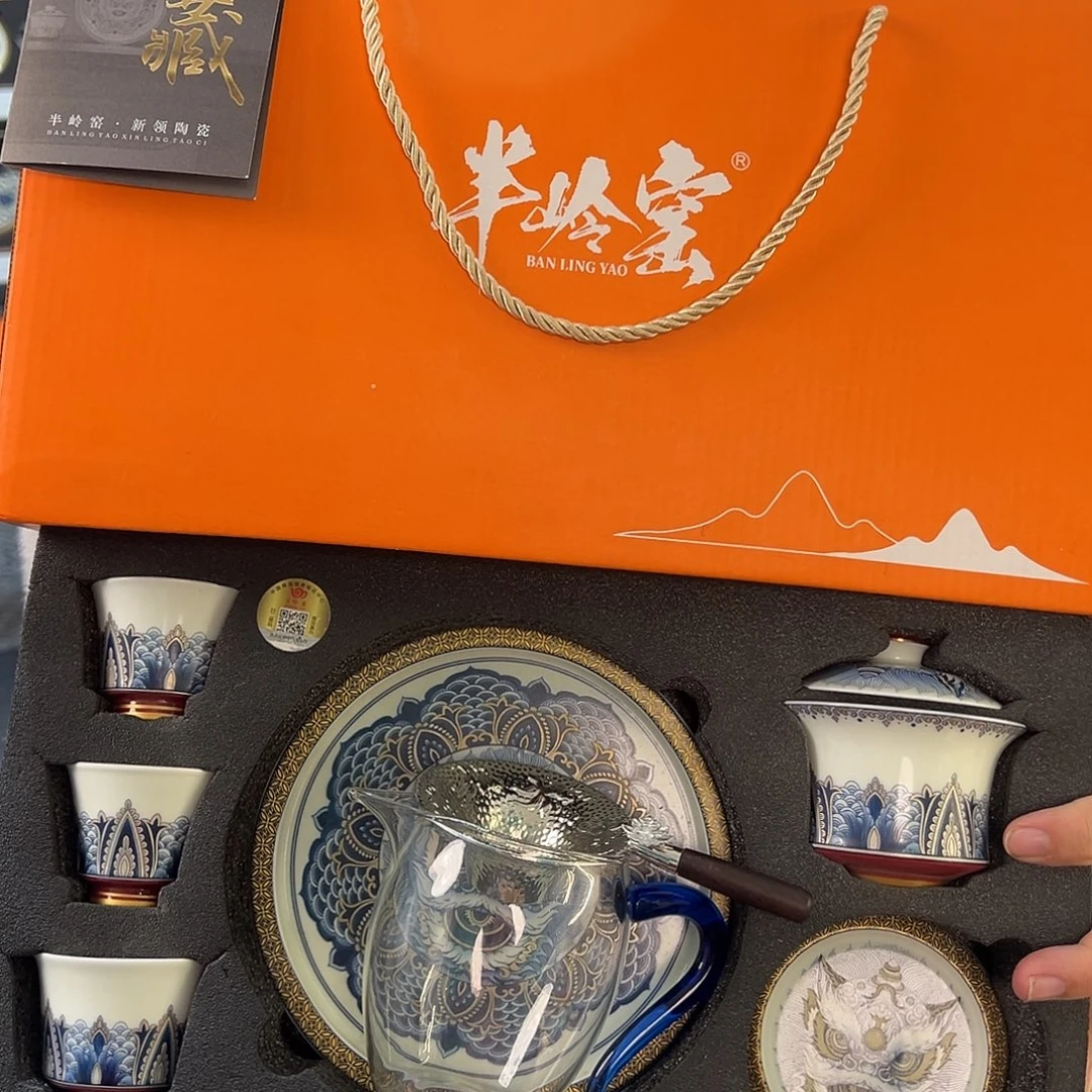 盖碗很漂亮我很喜欢