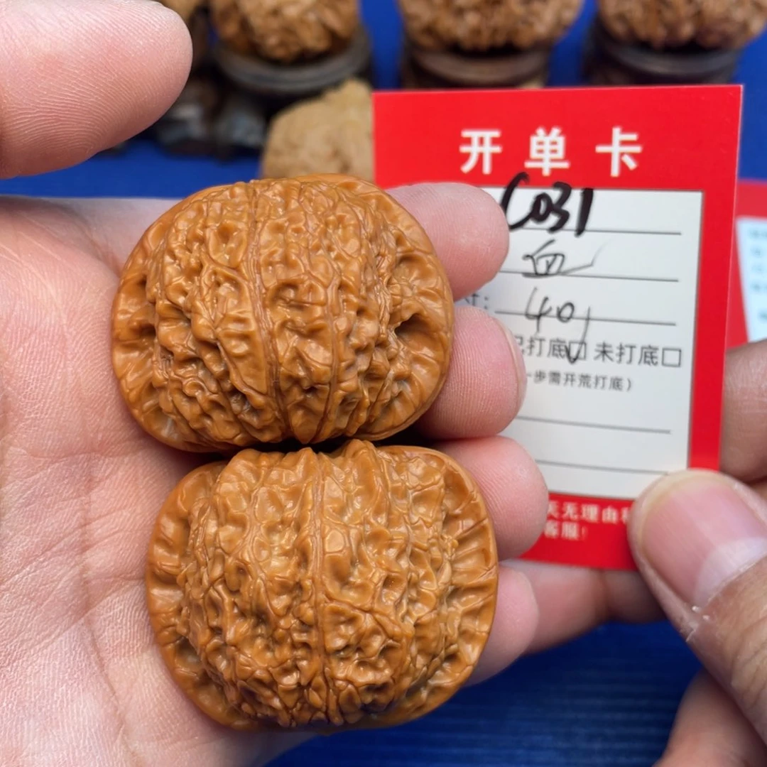 把件文玩核桃文玩