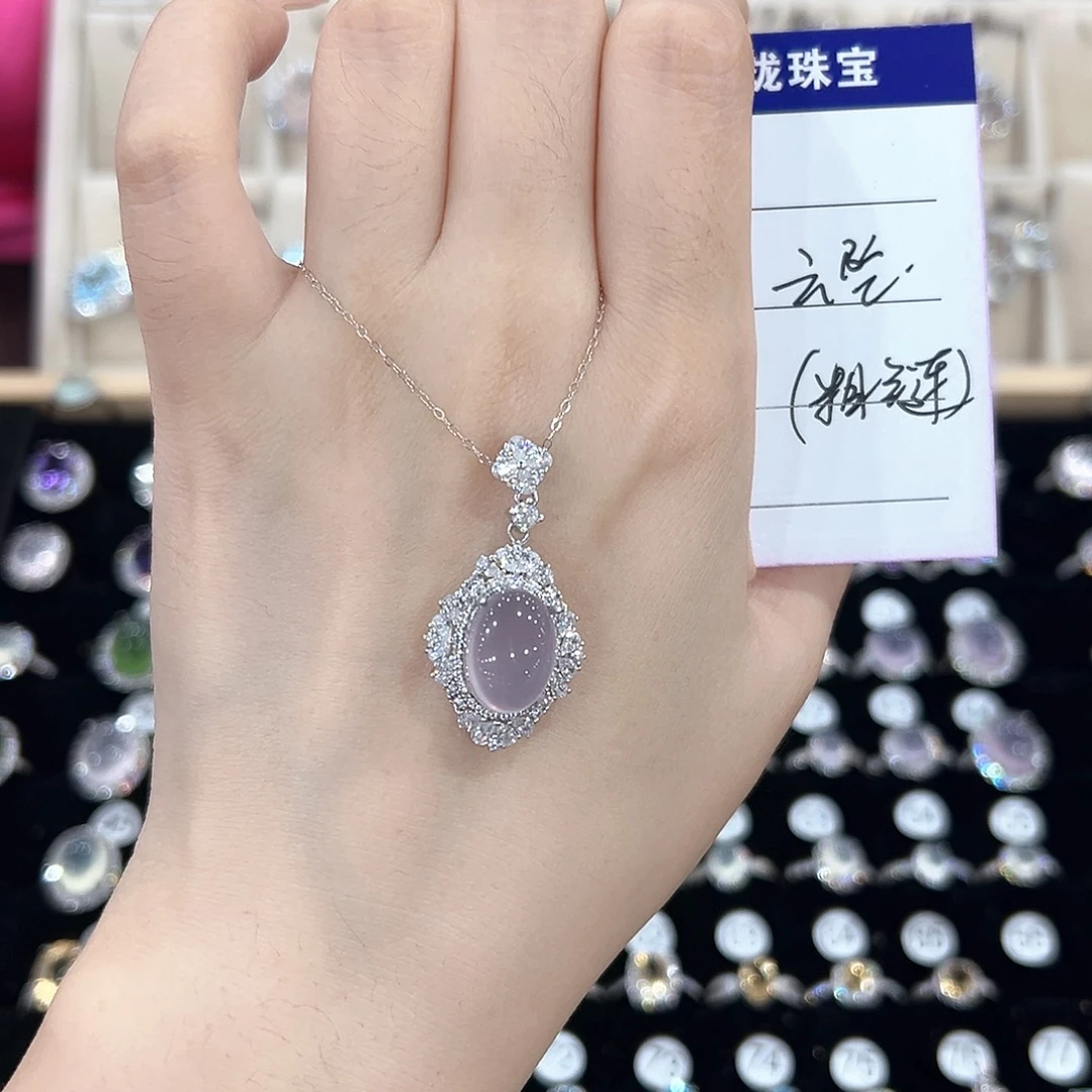 银S925镶嵌戒指芙蓉石