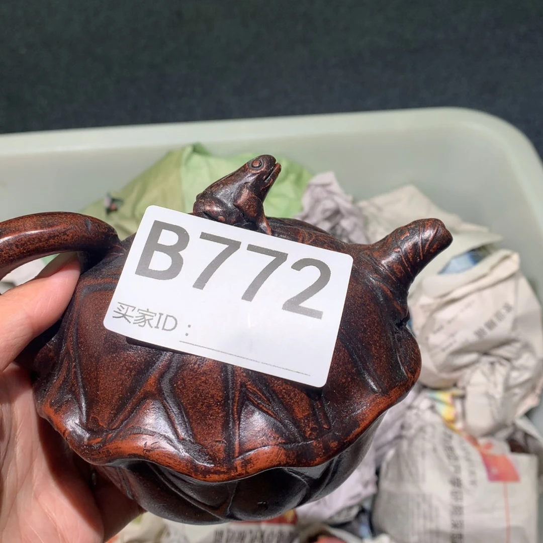 茶壶紫砂紫砂茶壶772