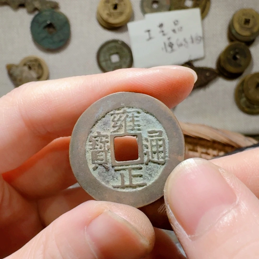 小张手机挂架饰品9010
