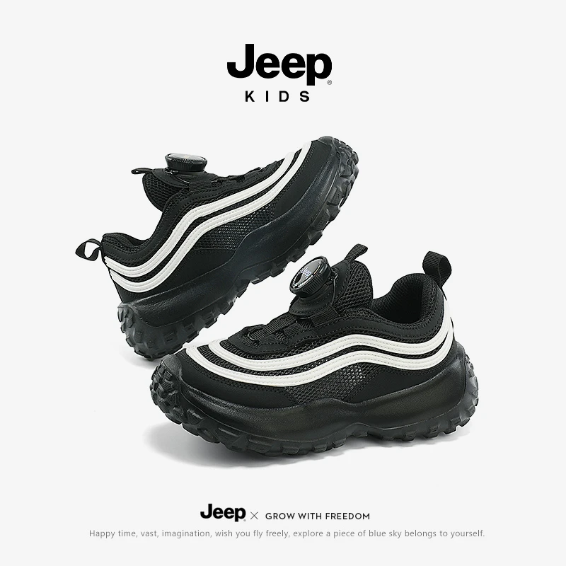 jeep儿童轻便跑步鞋秋冬旅游鞋大童12-15岁男童女童休闲运动鞋子