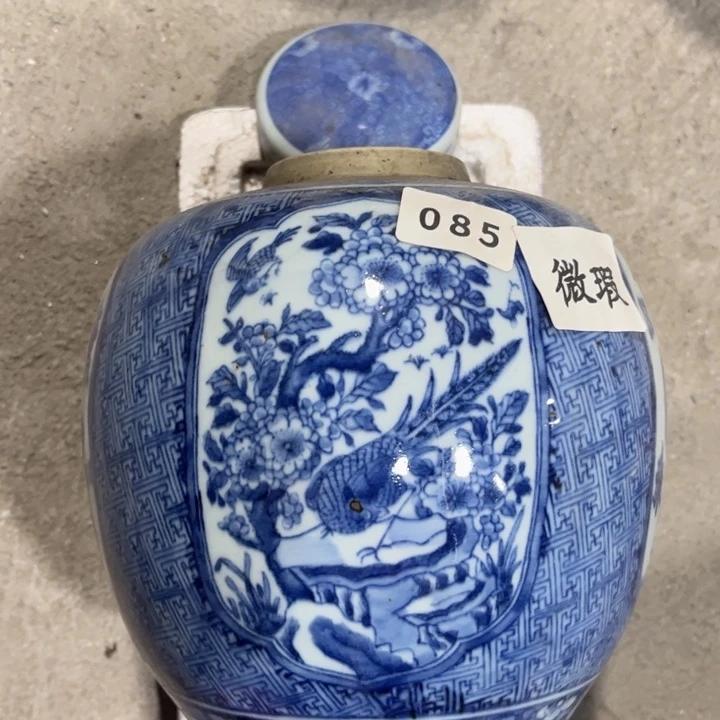 摆件陶景德镇陶瓷艺术品