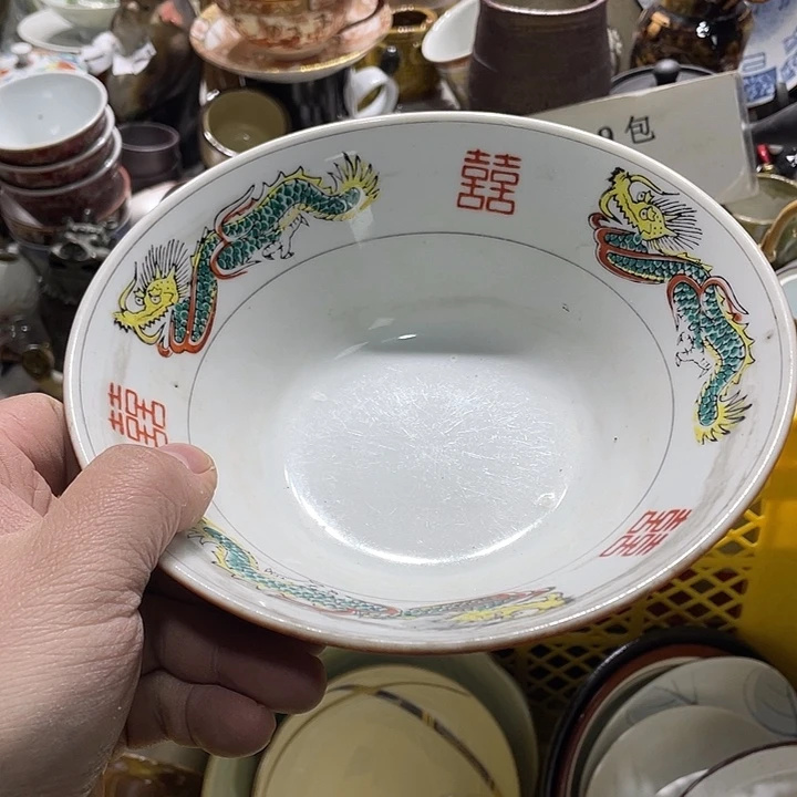 瓷片你是个不知怎么回的地方