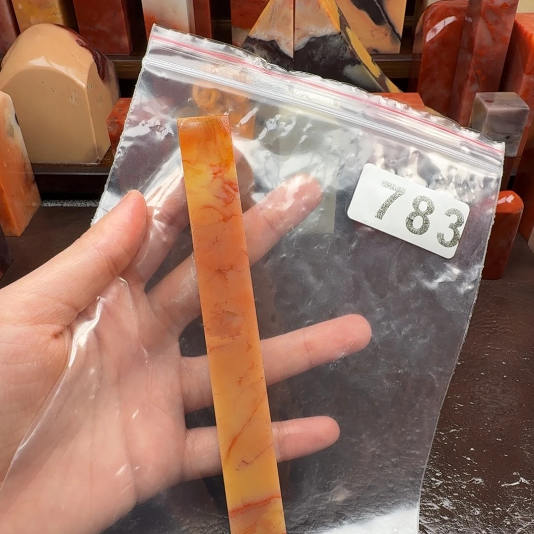 除***起老挝石印石篆刻石