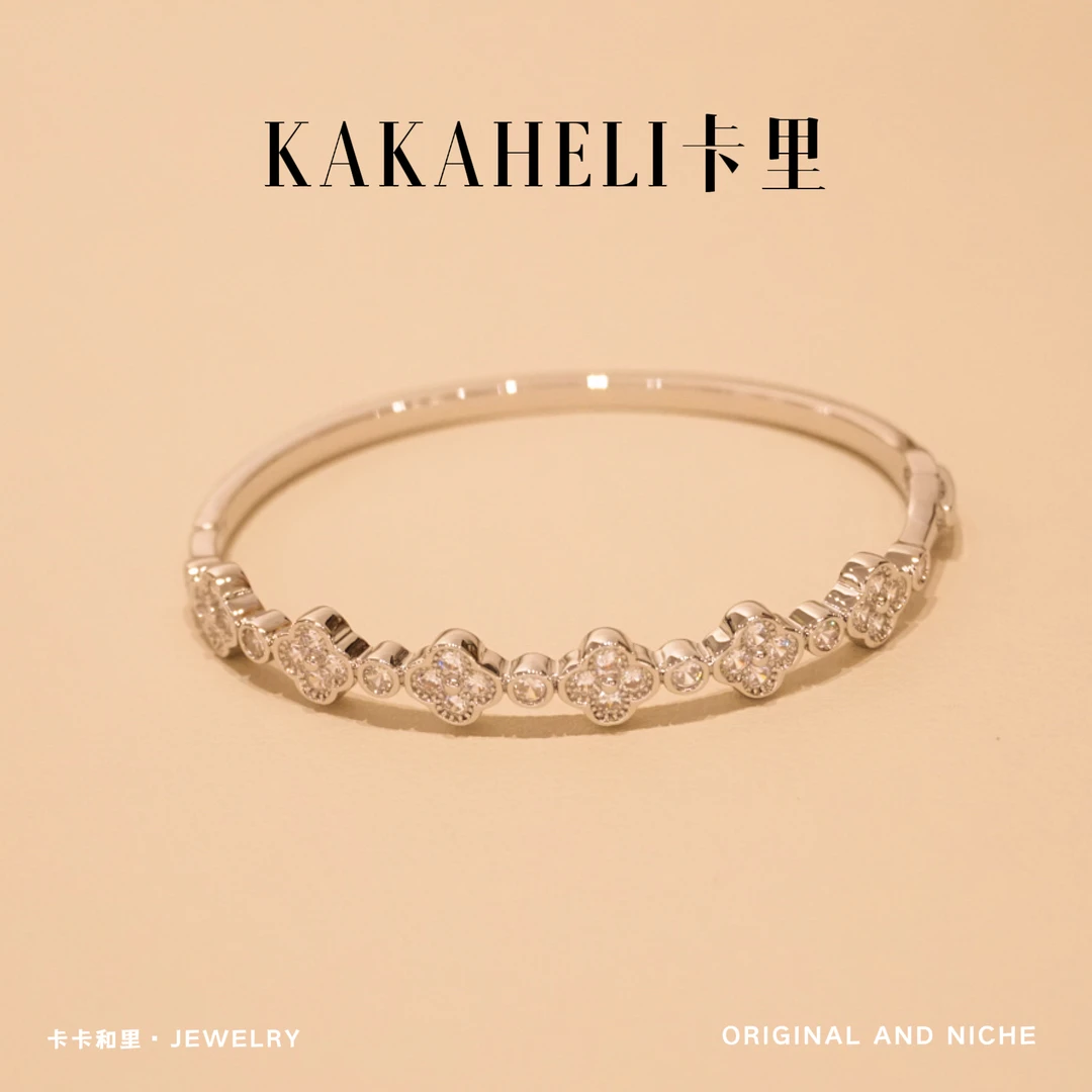 铜合金手镯 星河滚烫小众设计师百搭轻奢级手镯 SL-680