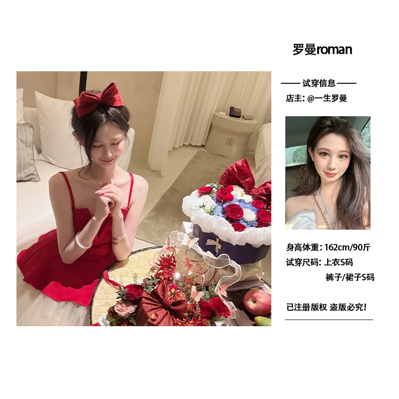 现货一生罗曼【生日裙】纯欲蝴蝶结生日礼服公主裙夏至连衣裙L1178