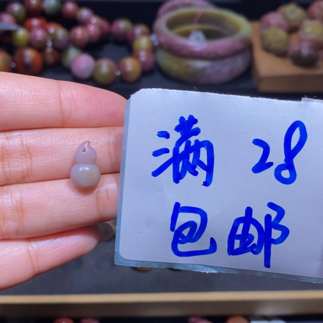 【闪购商品】未镶嵌手链玛瑙/玉髓盐源玛瑙