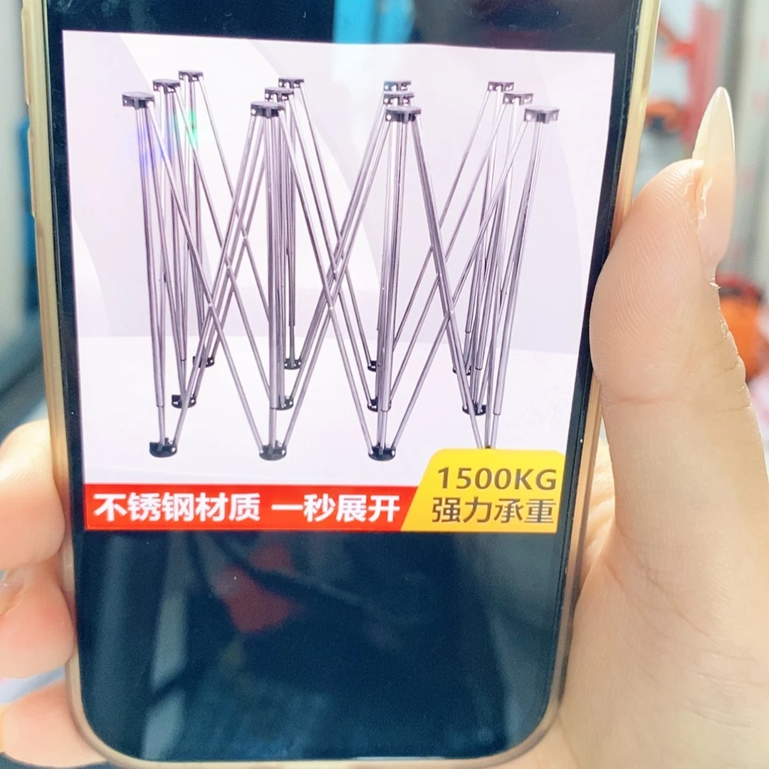 加厚不锈钢六腿蜘蛛腿