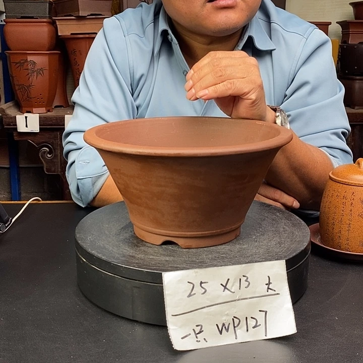 紫砂花盆货号一只WP127
