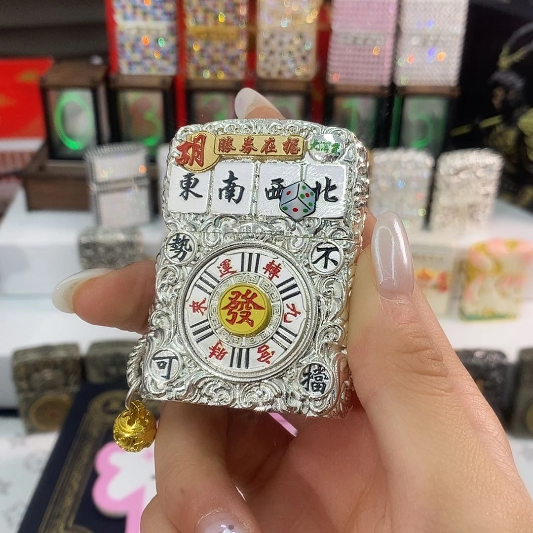 铜科*麻将把把胡带油火石礼包礼盒礼袋