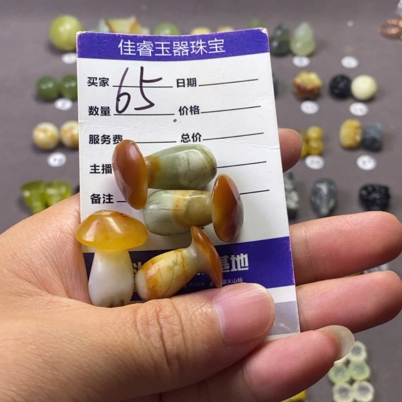 【闪购商品】未镶嵌岫玉吊坠(不含链)?**?