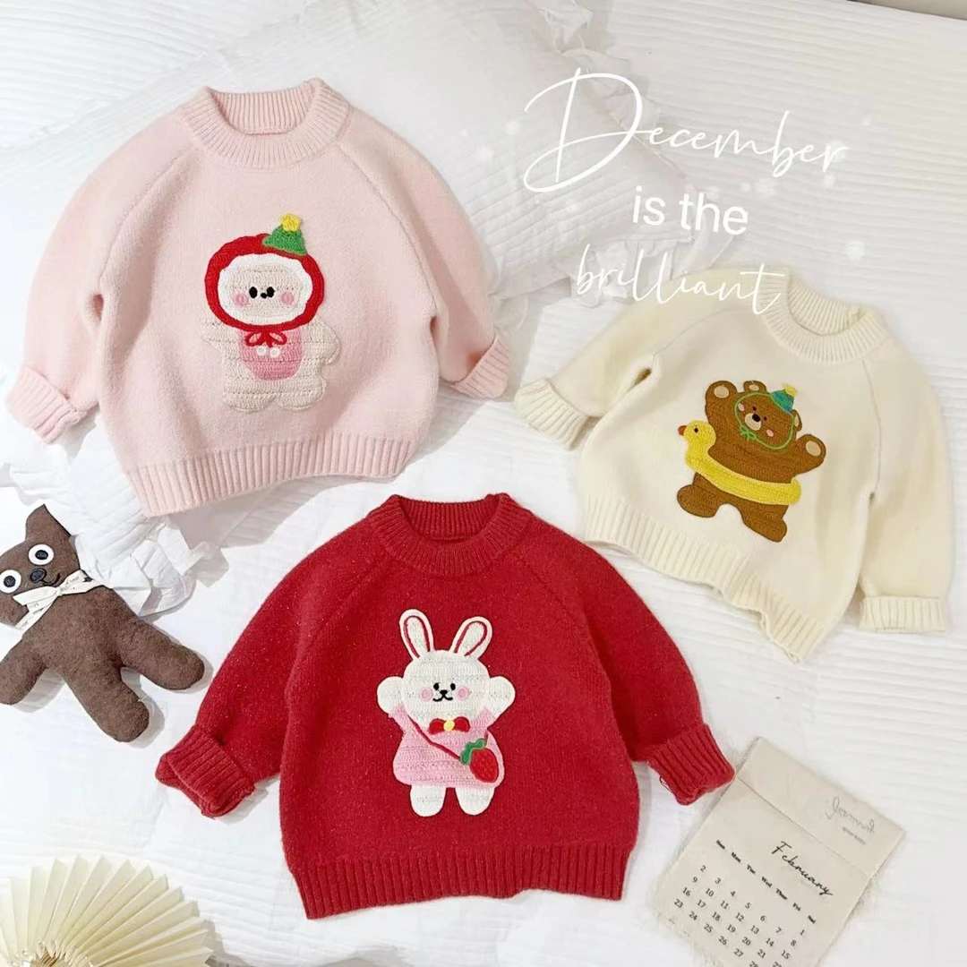 【不起球+舒适保暖】汤圆家童装2024冬季卡通刺绣圆领毛衣 YA-780