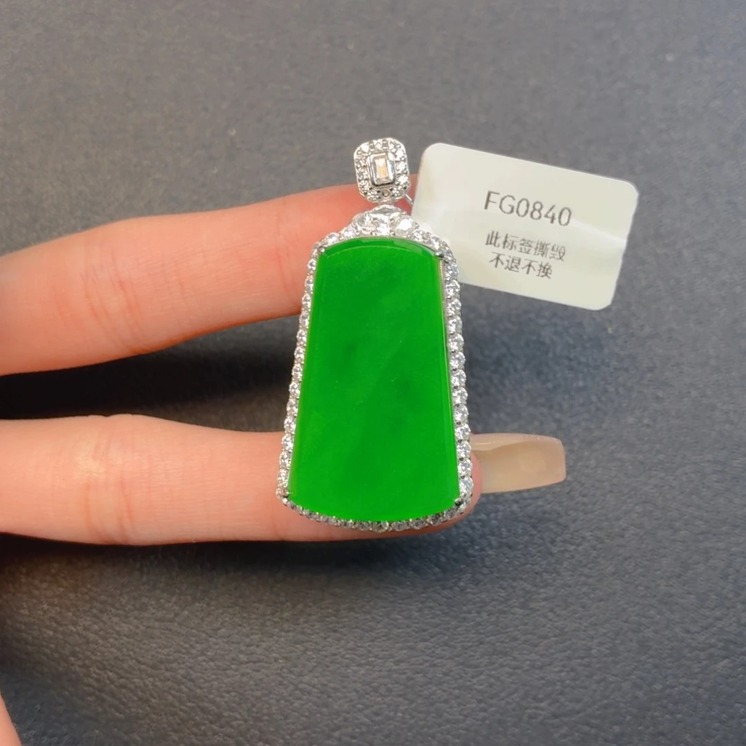 翡翠银S925镶嵌颈饰