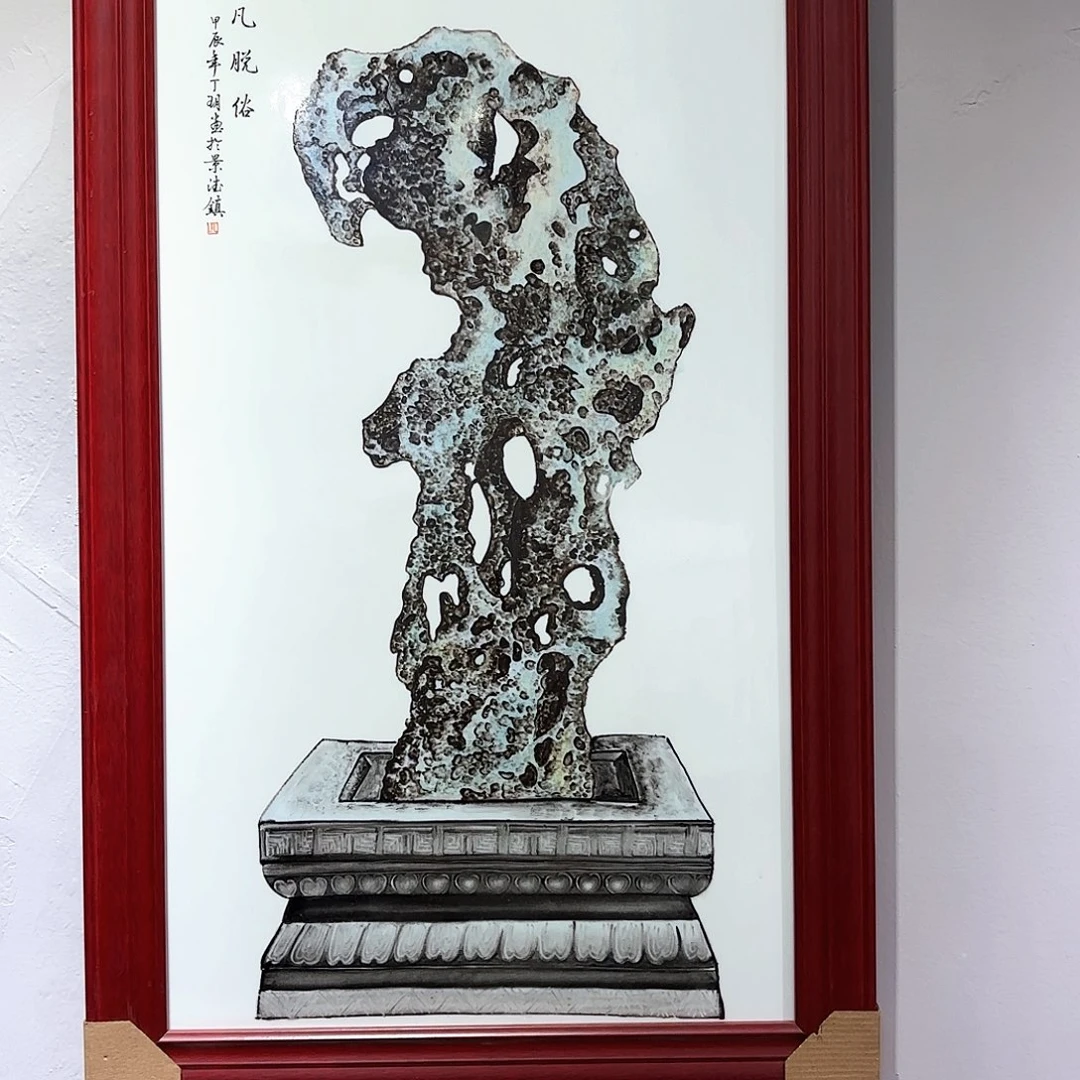 自*心哈哈哈哈哈哈哈哈