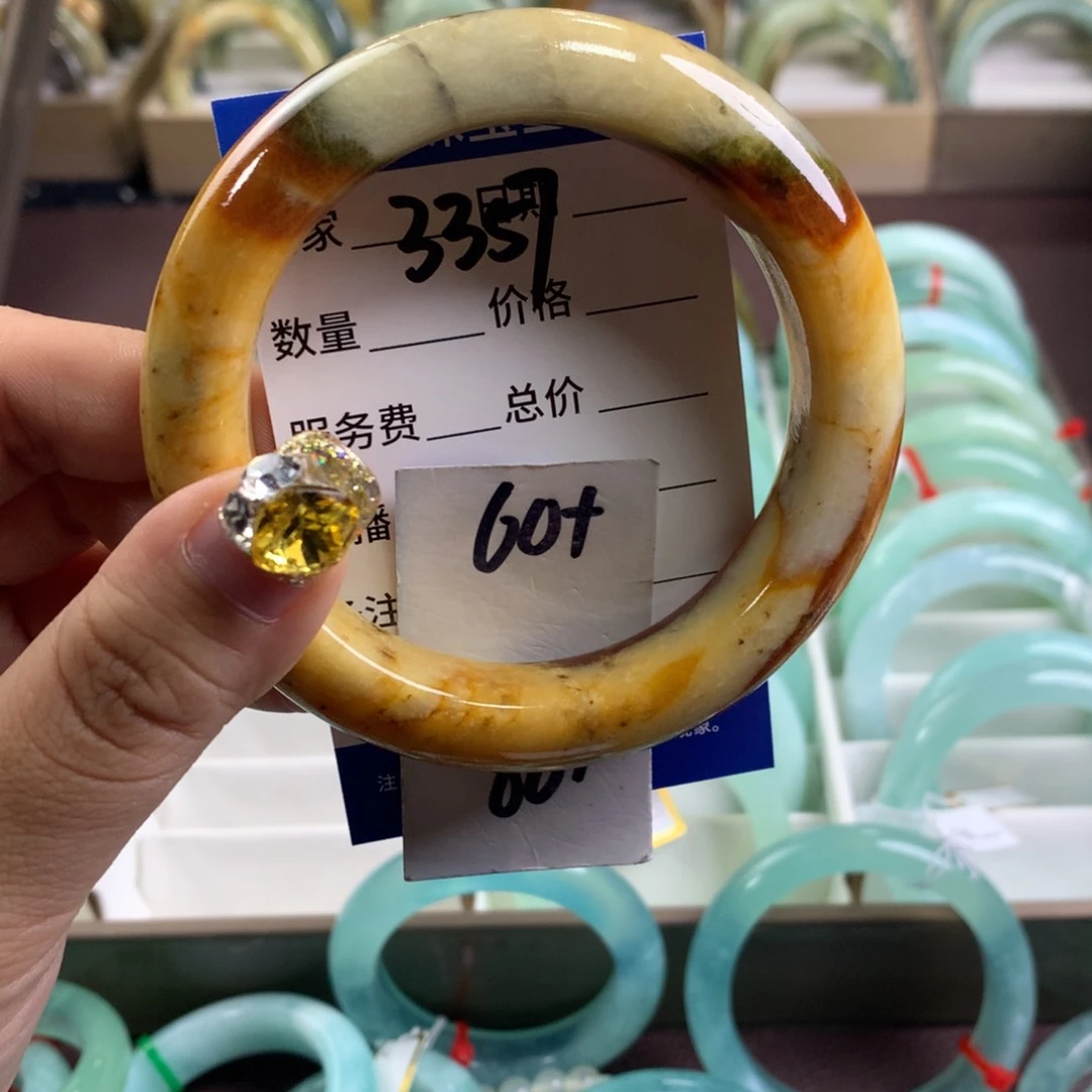 蛇纹石玉手镯未镶嵌3357