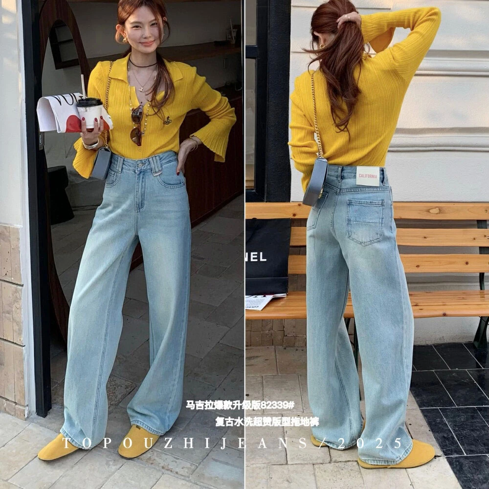 璇璇家复古牛仔拖地裤窄版时尚大气82339