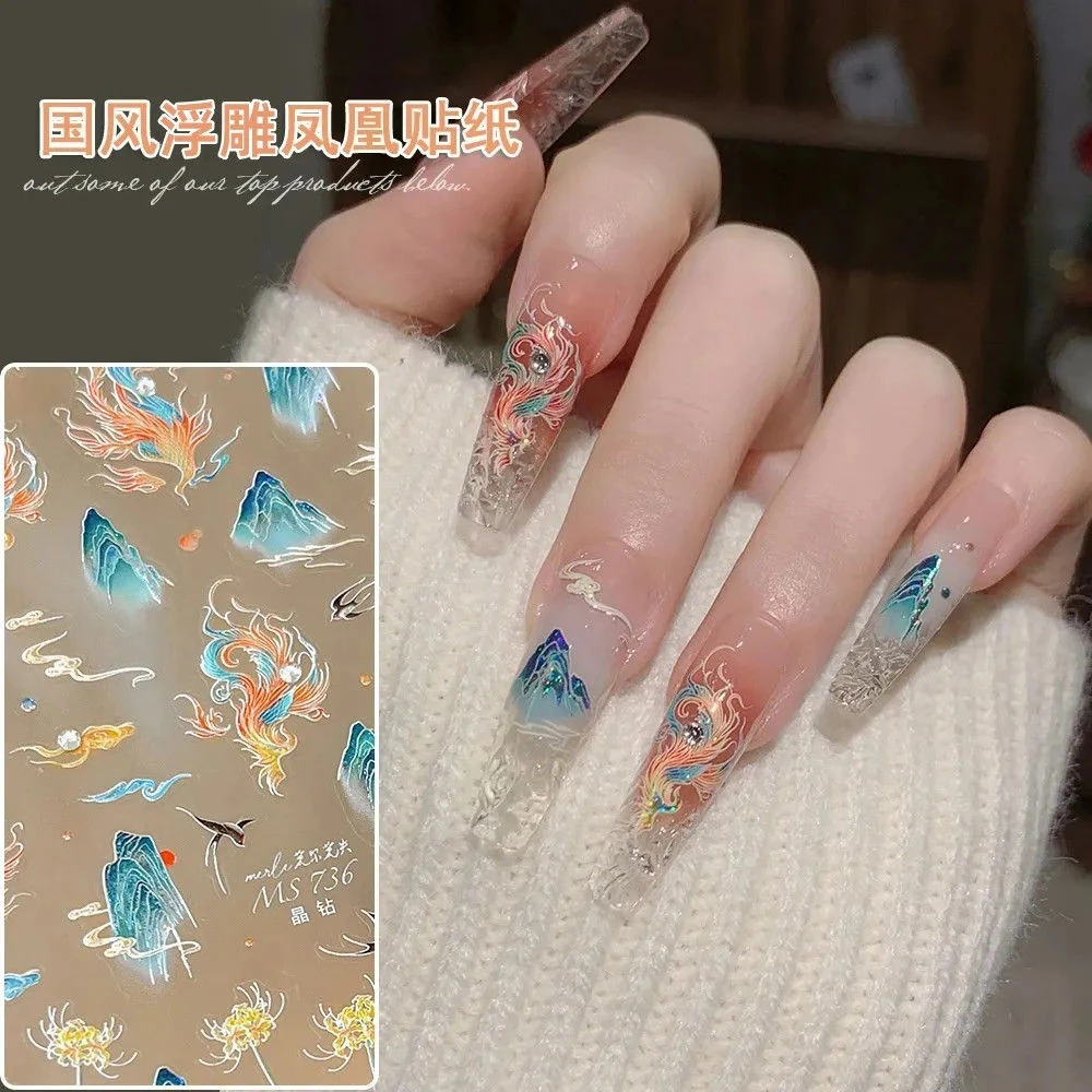 冰透新款碎钻锦鲤凤凰贝壳美甲贴纸浮雕国潮好运指甲装饰可爱