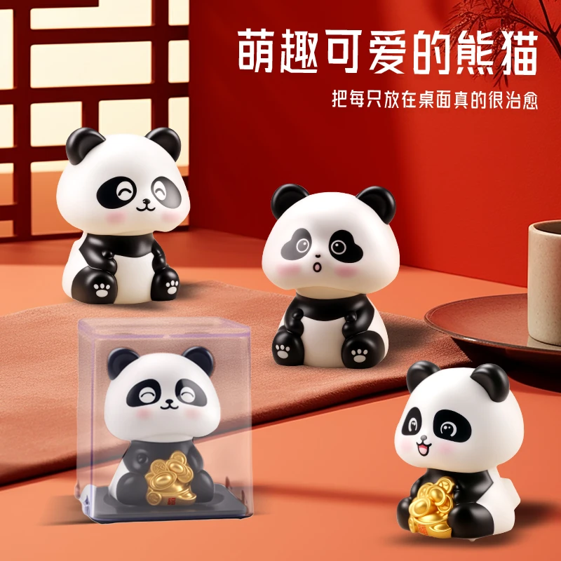 太阳能熊猫自动点头招财猫车载小摆件办公室创意小礼品家居装饰品