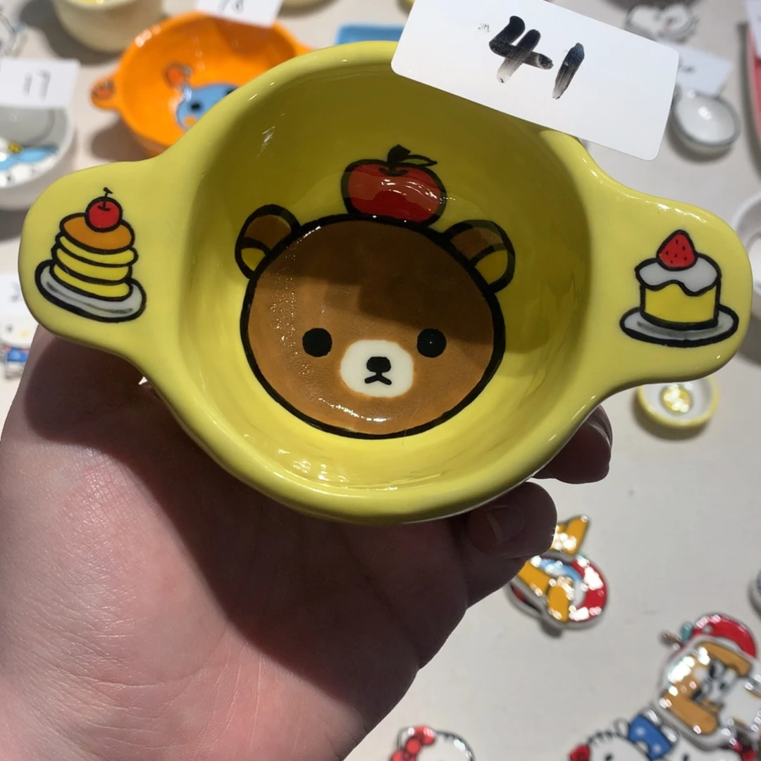 微瑕商品售出不退不换41